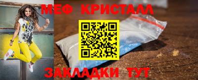 дживик Тверь