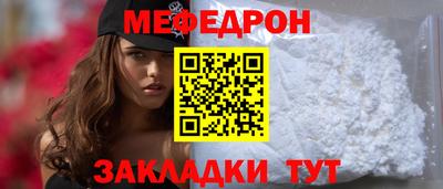 дживик Тверь