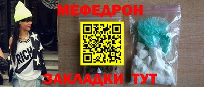 дживик Тверь