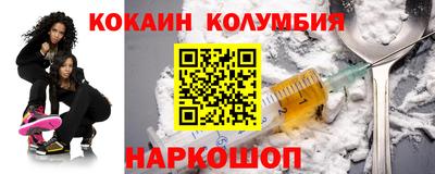 дживик Тверь