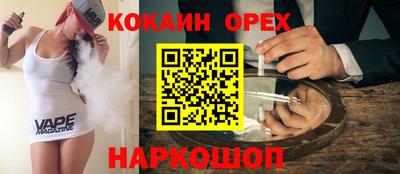 дживик Тверь