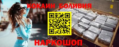 MESCALINE Татарск