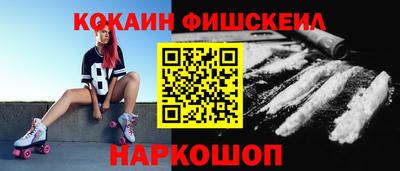 дживик Тверь