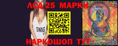 мяу мяу кристалл Тара
