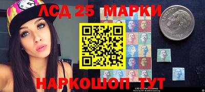 мяу мяу кристалл Тара