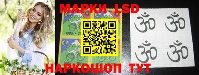 мяу мяу кристалл Тара