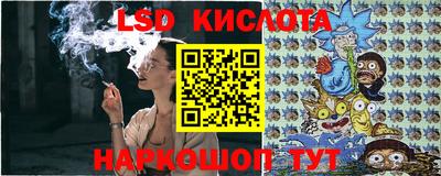 MESCALINE Татарск