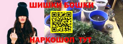 мяу мяу кристалл Тара