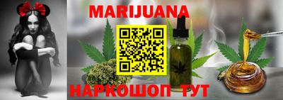 MESCALINE Татарск