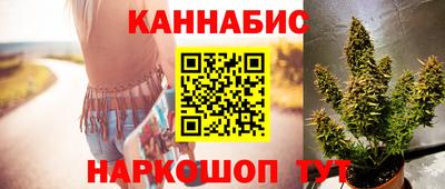 мяу мяу кристалл Тара