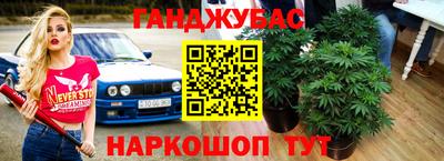 MESCALINE Татарск