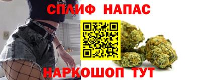 MESCALINE Татарск