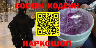 мяу мяу кристалл Тара