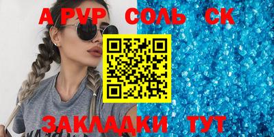 дживик Тверь