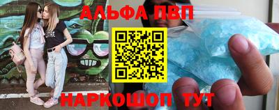 дживик Тверь