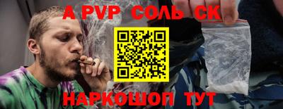 мяу мяу кристалл Тара
