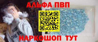 MESCALINE Татарск