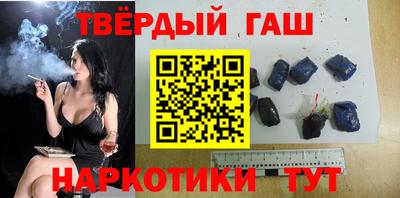 дживик Тверь