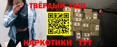 дживик Тверь