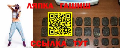 MESCALINE Татарск