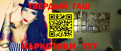 MESCALINE Татарск