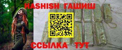 MESCALINE Татарск