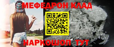 дживик Тверь