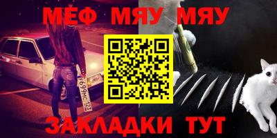 дживик Тверь