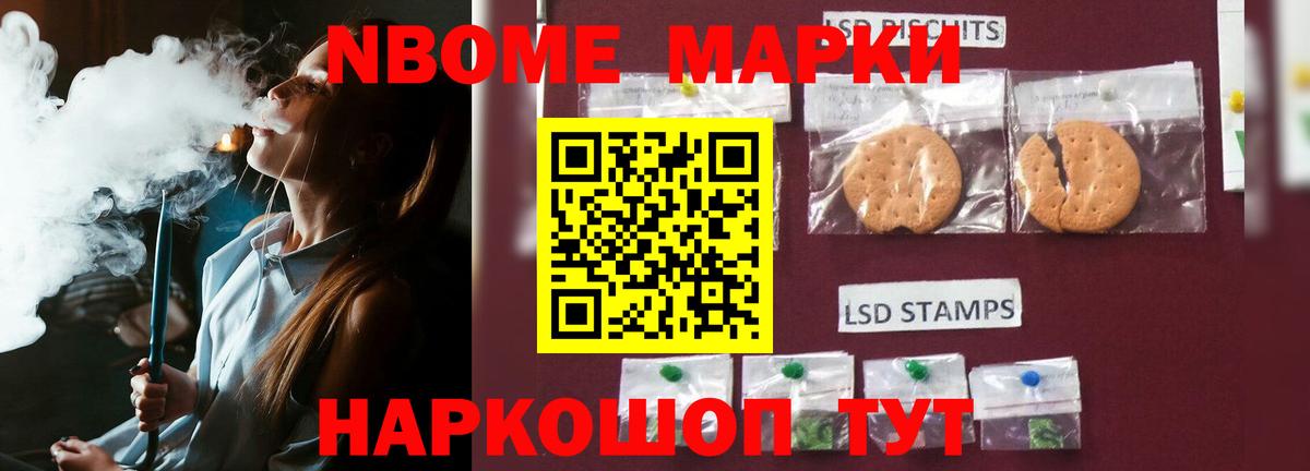 ЛСД экстази ecstasy Новый Уренгой